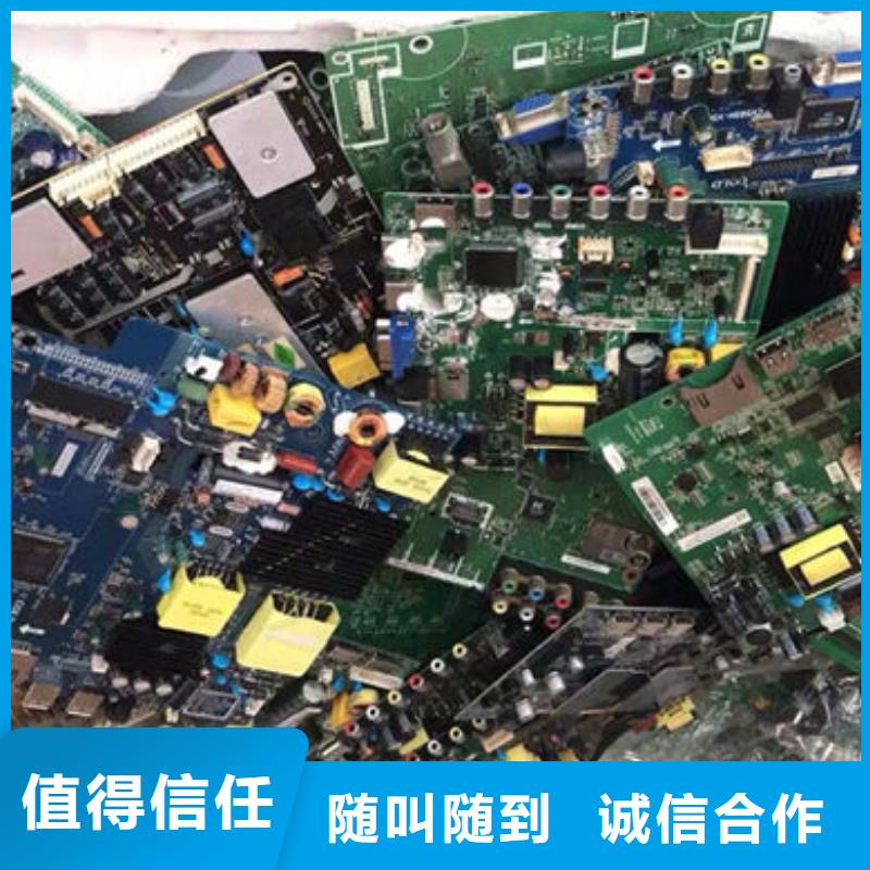 回收led显示屏本地回收