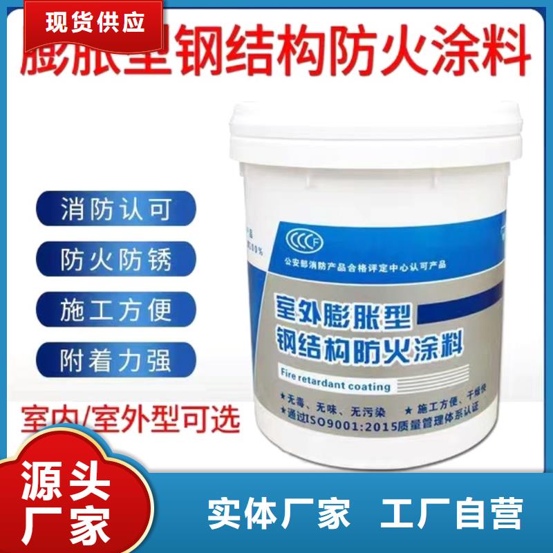  防火材料用途广泛