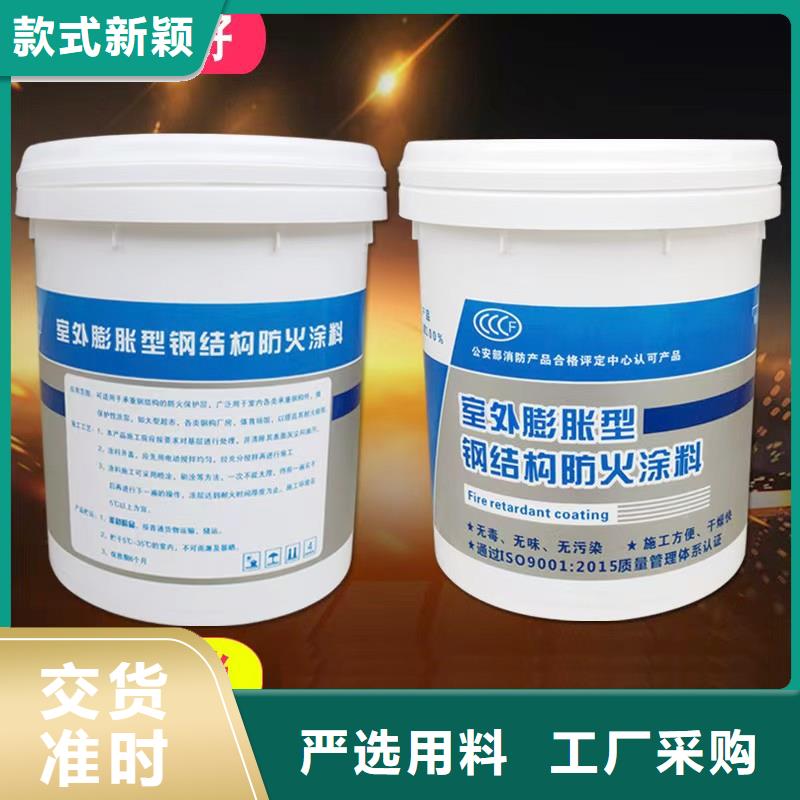 防火材料厂家售后完善