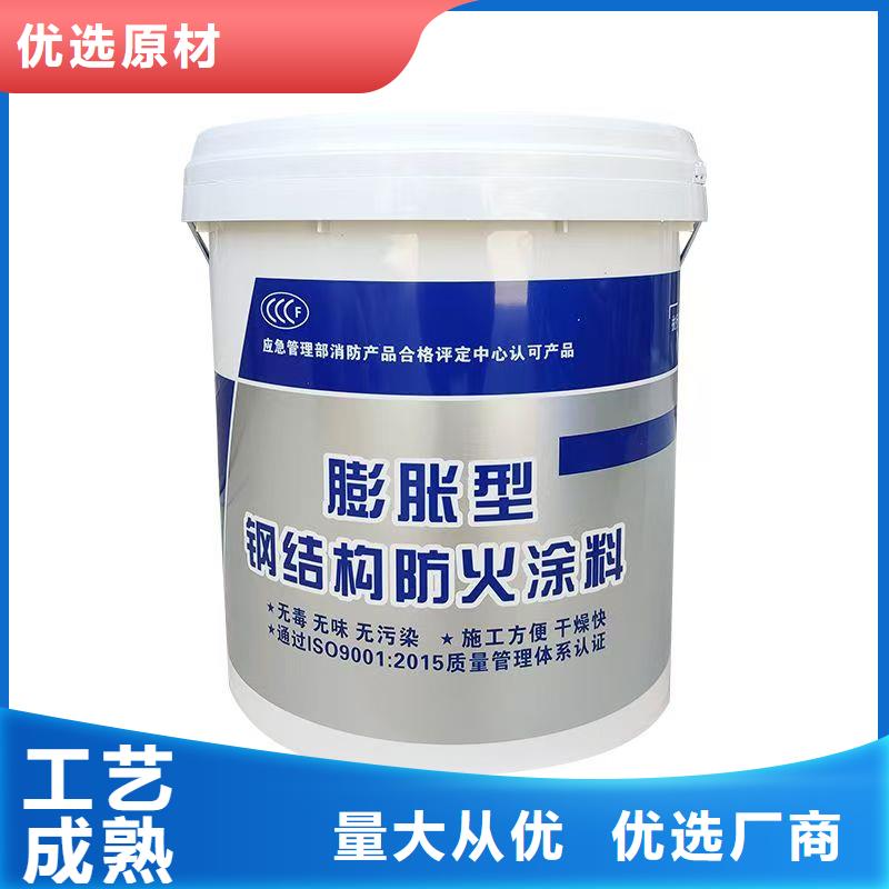 防火涂料_建筑专业防火涂料高性价比