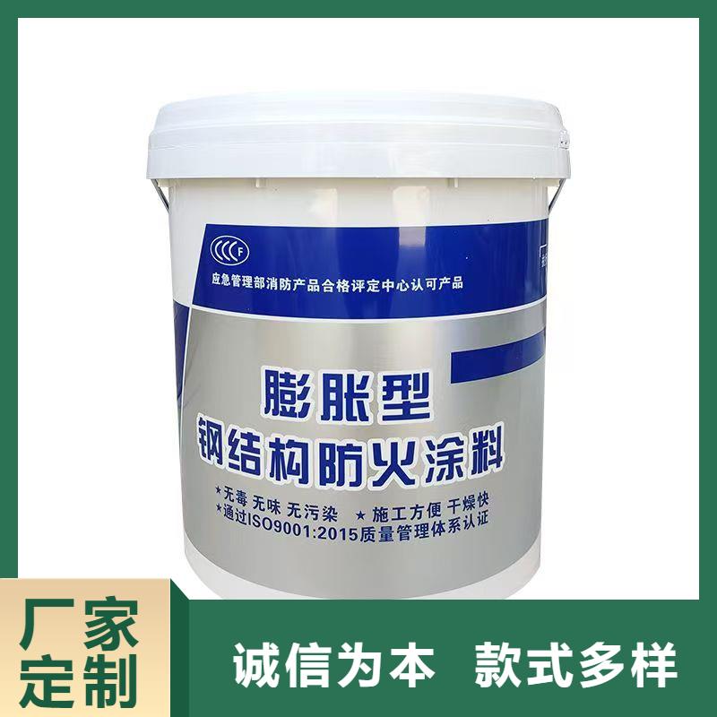 防火涂料室内钢结构防火涂料放心得选择