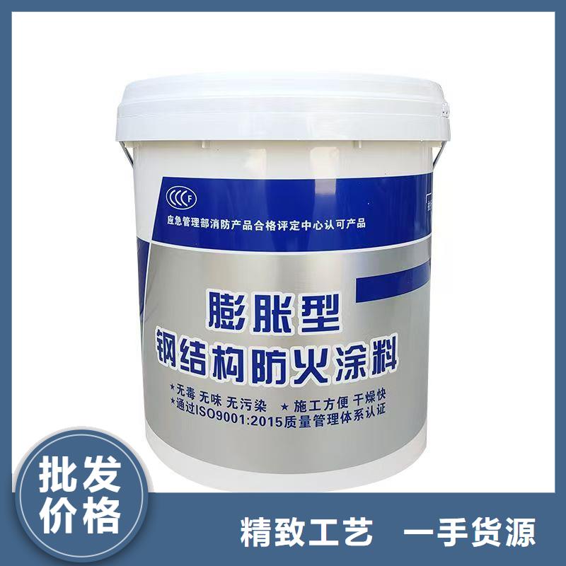 防火涂料-膨胀型防火涂料用心制造