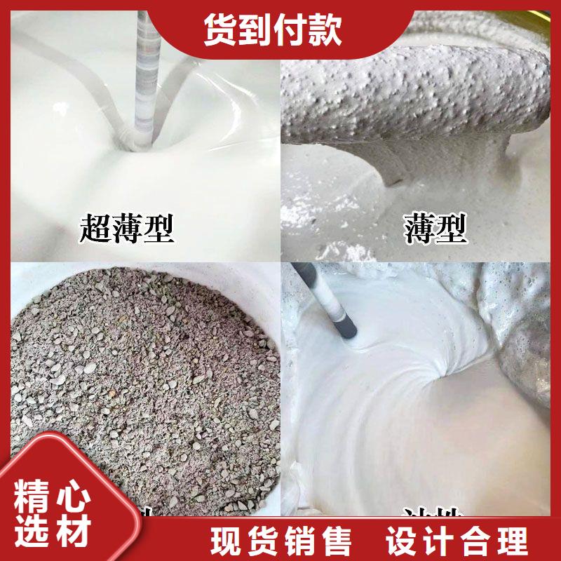 防火涂料工厂认证