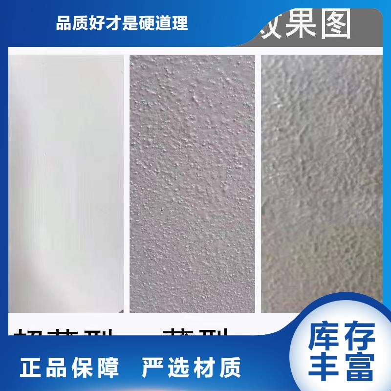 防火涂料,钢结构专业防火涂料专注产品质量与服务