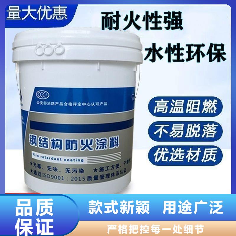  防火材料诚信商家