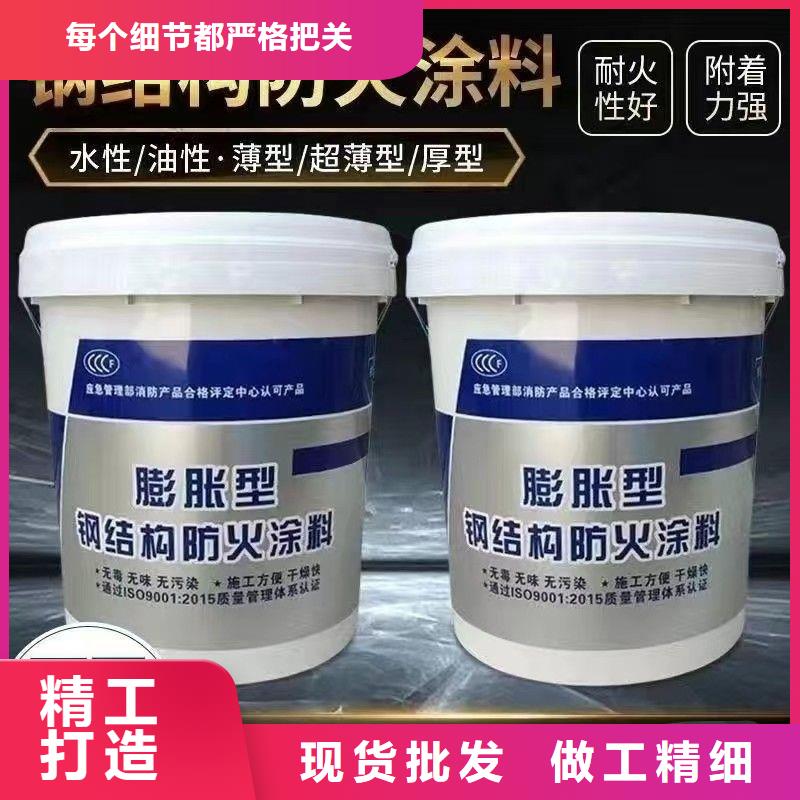 防火材料性能稳定