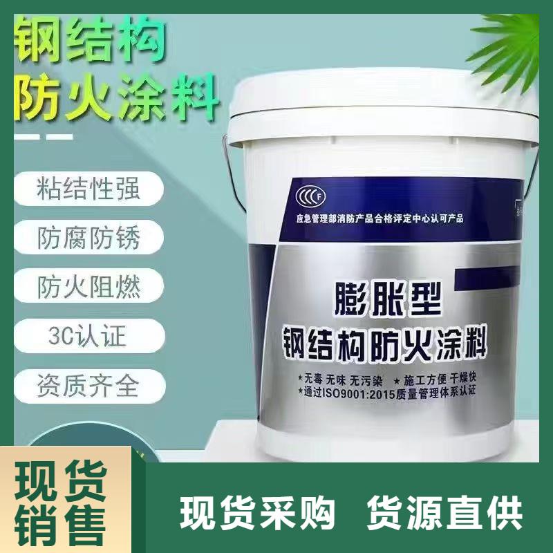  防火材料用的放心