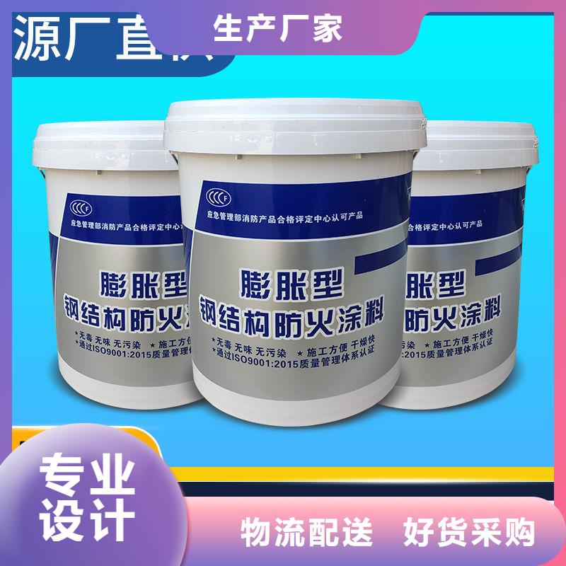 防火涂料厚型防火涂料联系厂家