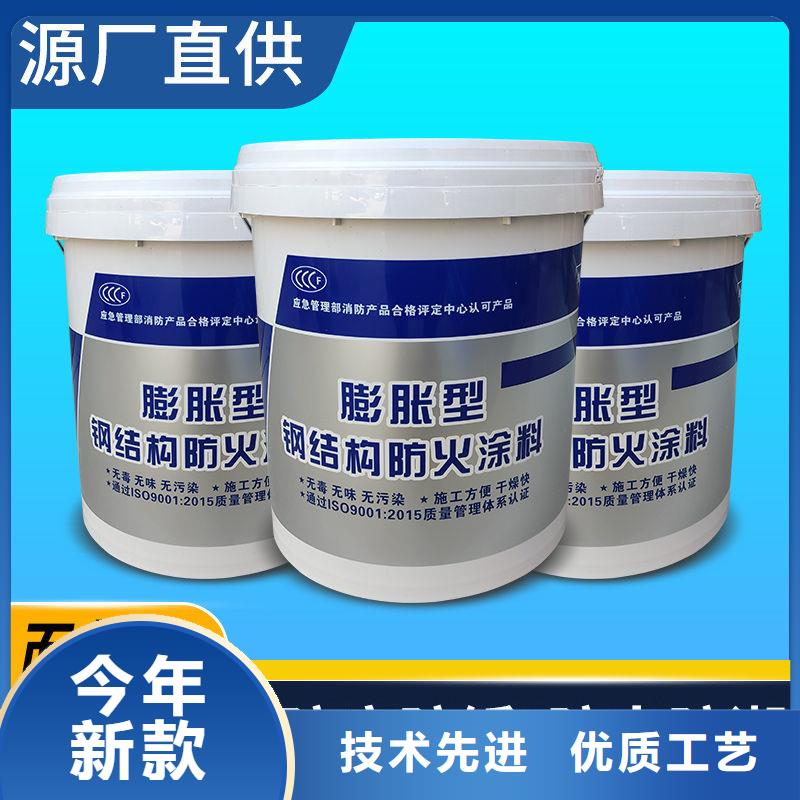 防火涂料厚型防火涂料敢与同行比服务