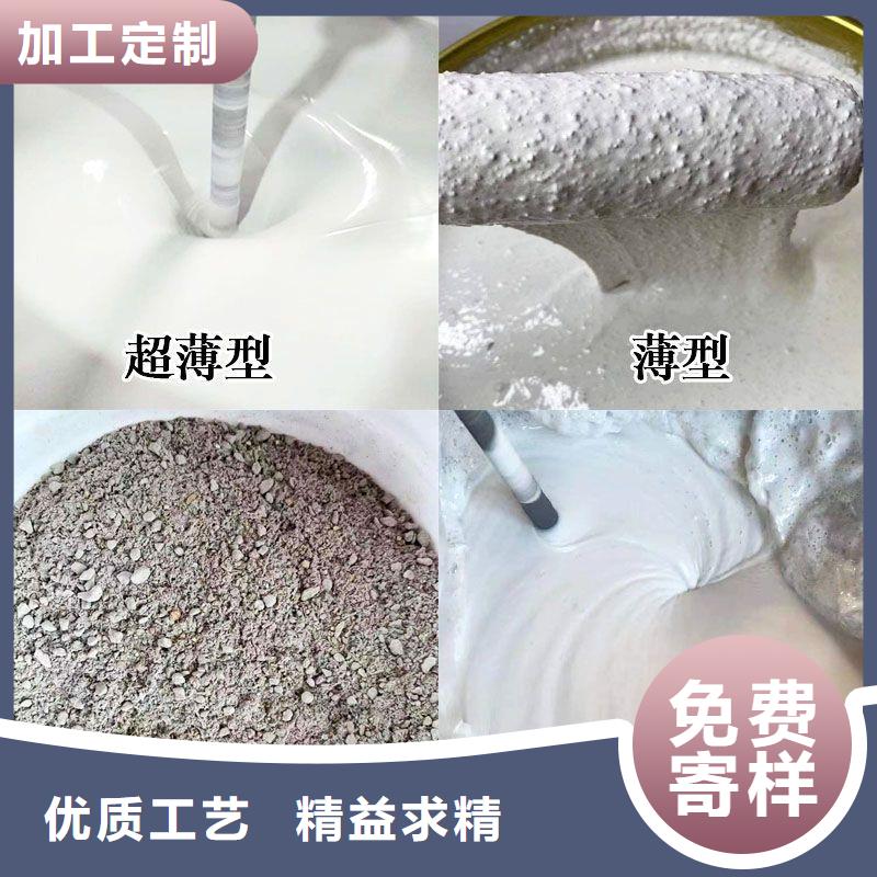 防火涂料油性电缆防火涂料交货准时