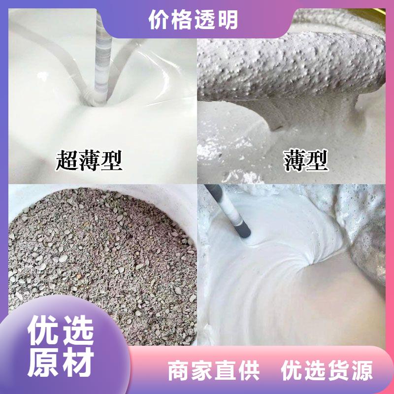 防火涂料薄涂型防火涂料多种规格可选