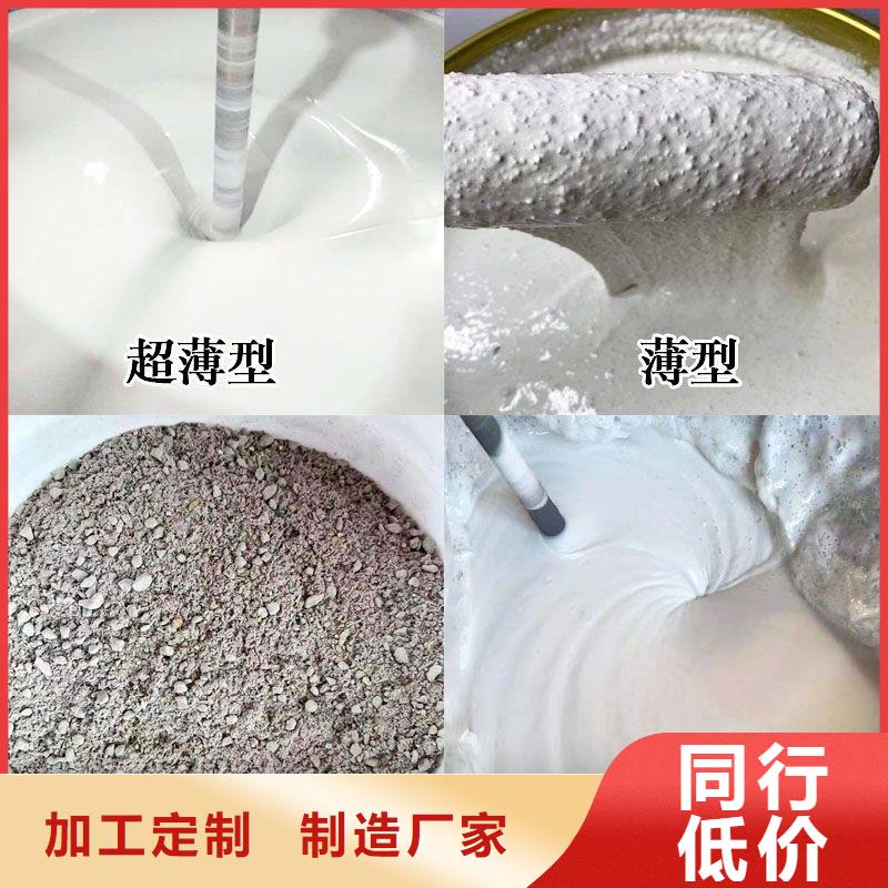 防火涂料非膨胀防火涂料源头直供