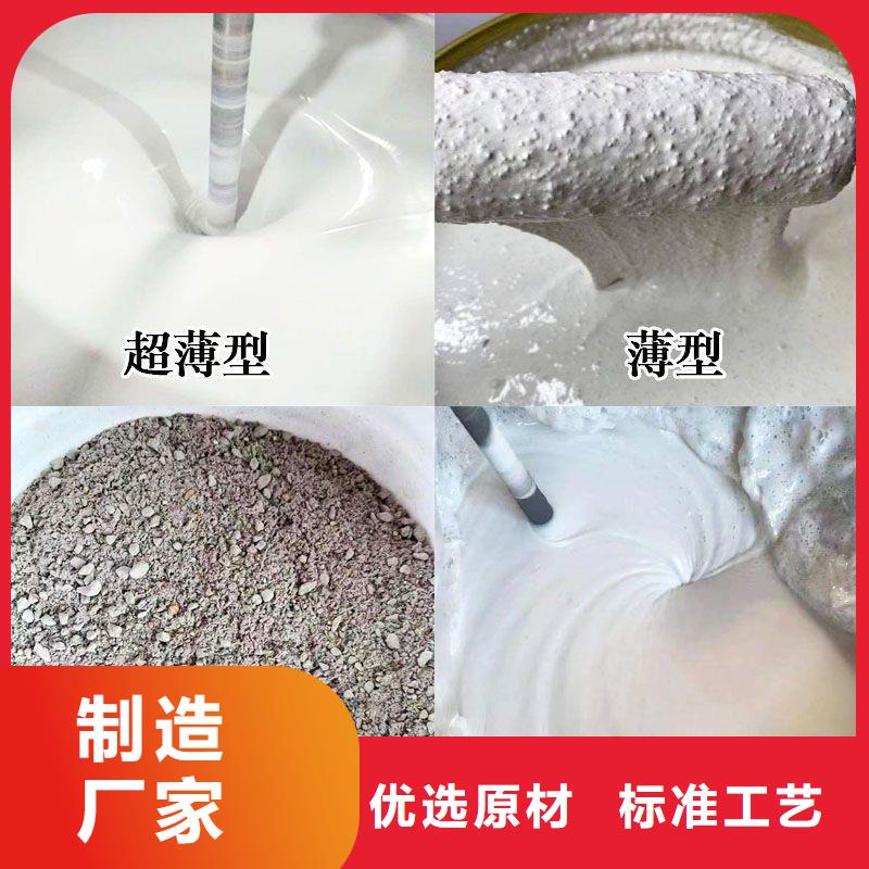 防火涂料水性电缆防火涂料敢与同行比服务