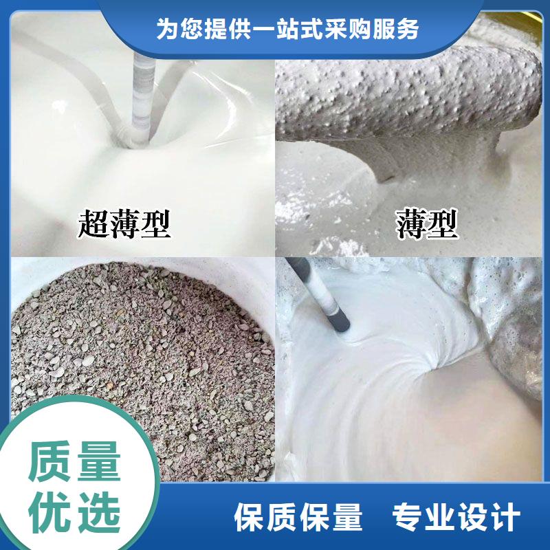 防火涂料薄型钢结构防火涂料匠心品质