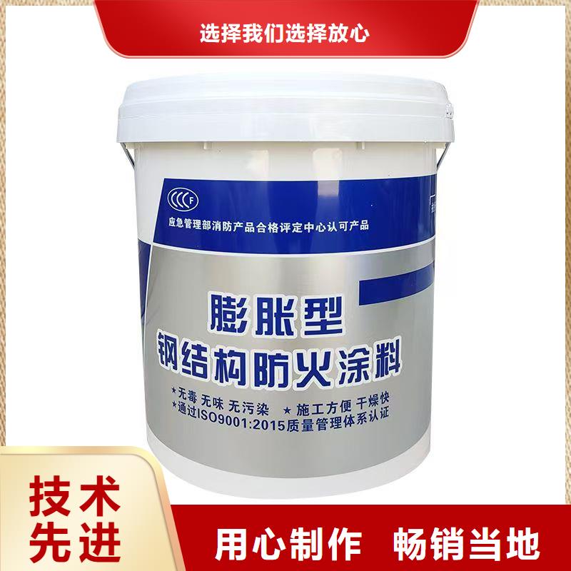 防火涂料,钢结构专业防火涂料专注产品质量与服务