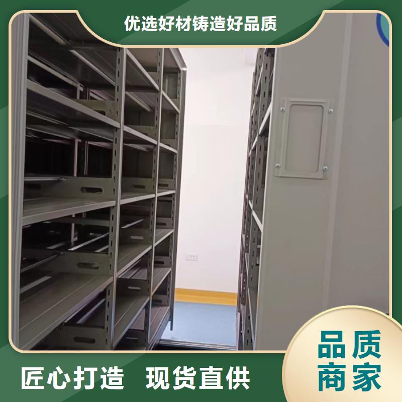 增创优势【世晔】手动型档案密集架