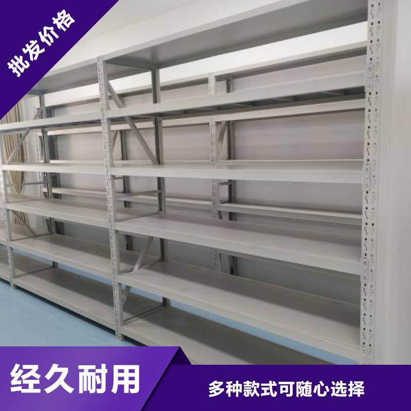 密集架柱式手动密集架型号全价格低