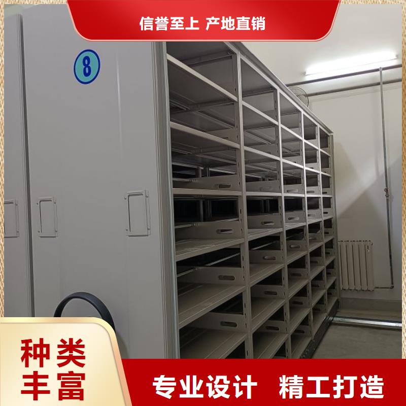 行业内的集中竞争态势【世晔】钢制双面双联档案架
