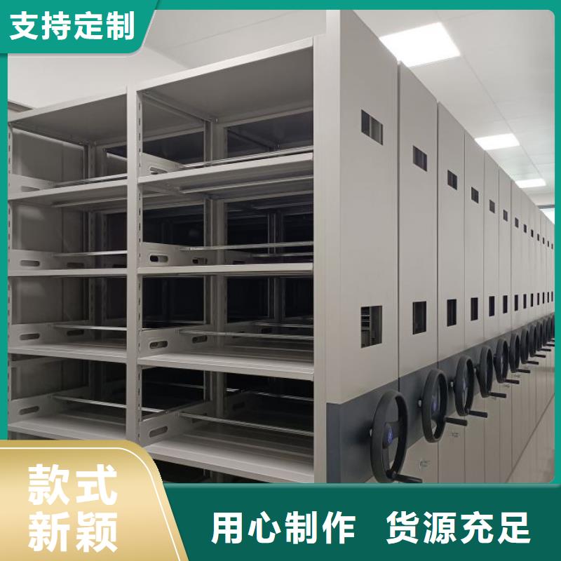 行业的发展契机与方向【世晔】密集柜