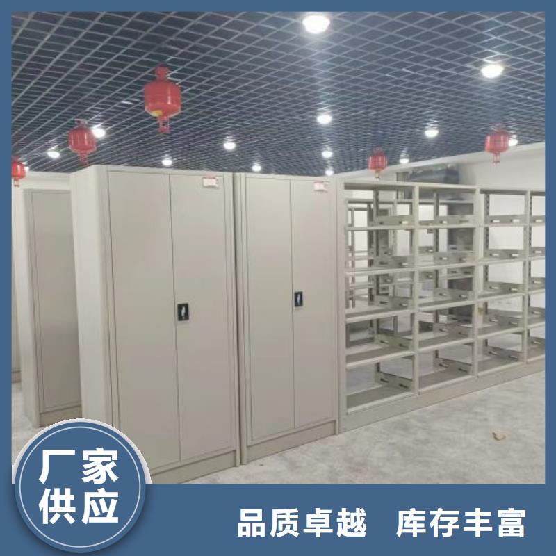 行业内的集中竞争态势【世晔】钢制双面双联档案架