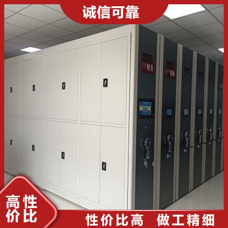 行业内的集中竞争态势【世晔】钢制双面双联档案架