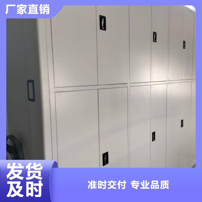 厂家分享给经销商的发展之道【世晔】琼中县自动档案柜