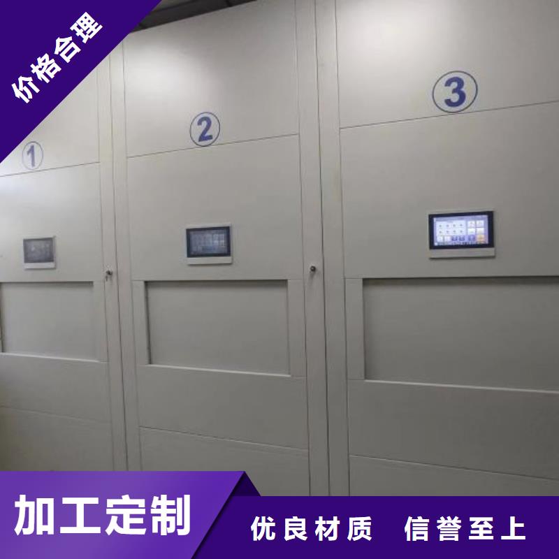 代理商报价【世晔】斜拉密集架