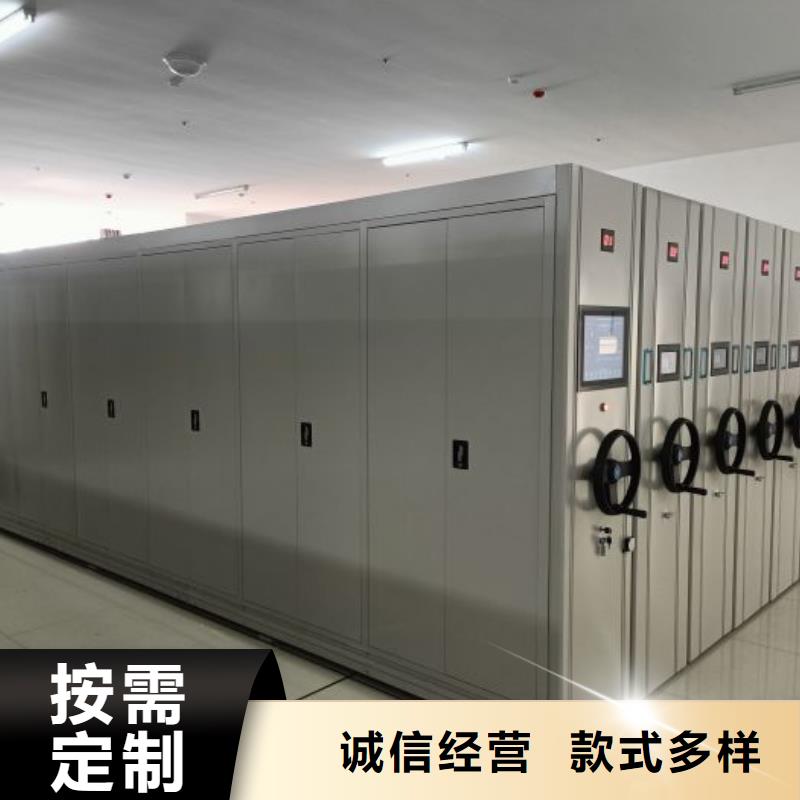 方便顾客【世晔】智能控制档案柜