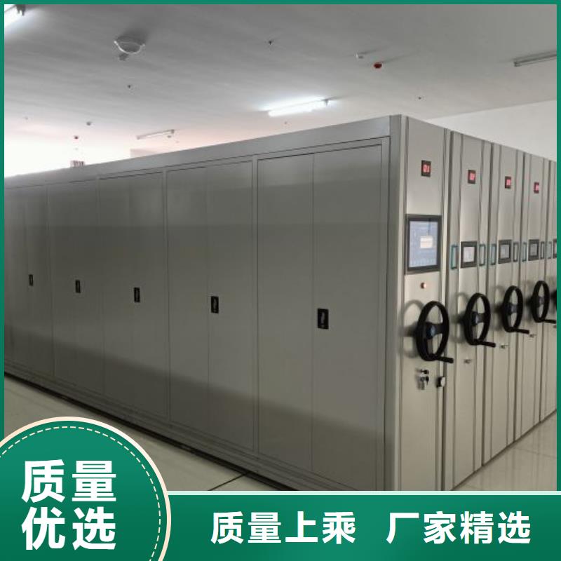 行业营销渠道开发方式【世晔】档案室用密集架