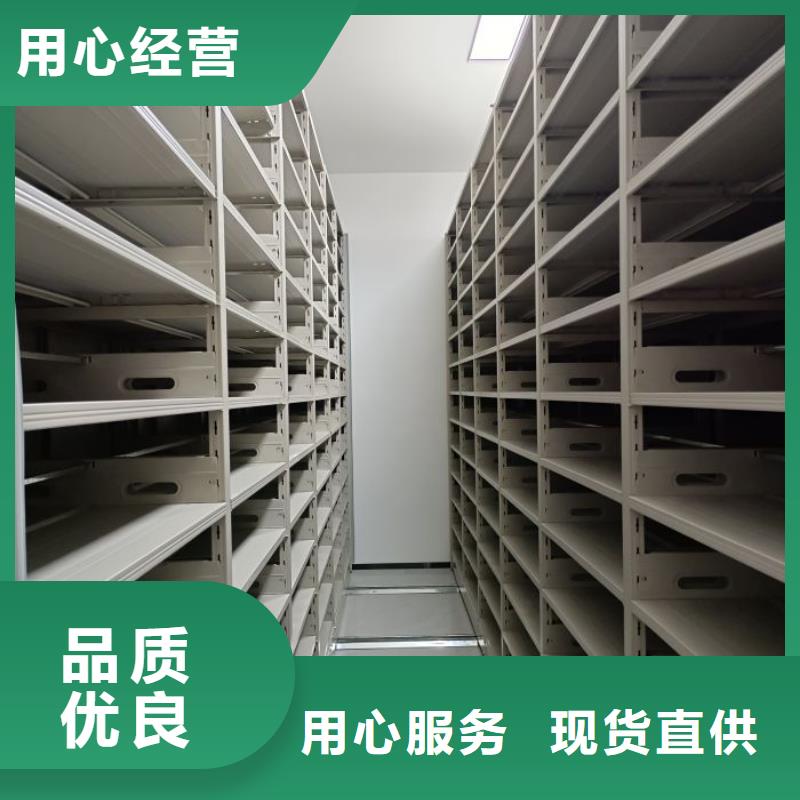 方便顾客【世晔】智能控制档案柜
