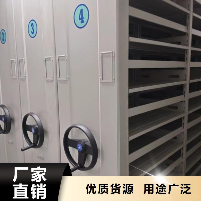 行业信息【世晔】儋州市手动型档案密集架