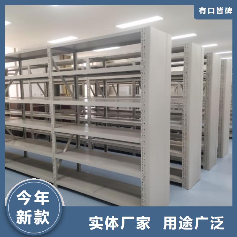 产品特性和使用方法【世晔】密集手动档案柜
