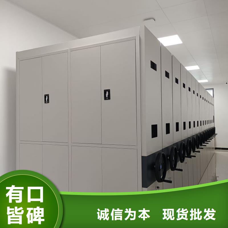 方便顾客【世晔】智能控制档案柜