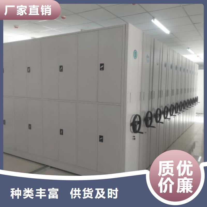 方便顾客【世晔】智能控制档案柜