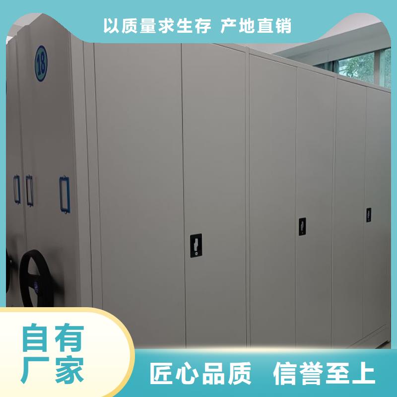 厂家现货【世晔】半封闭手摇密集架