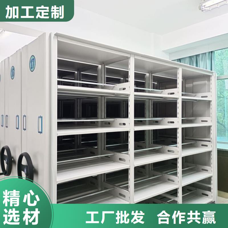 供应商家【世晔】档案室文件密集架