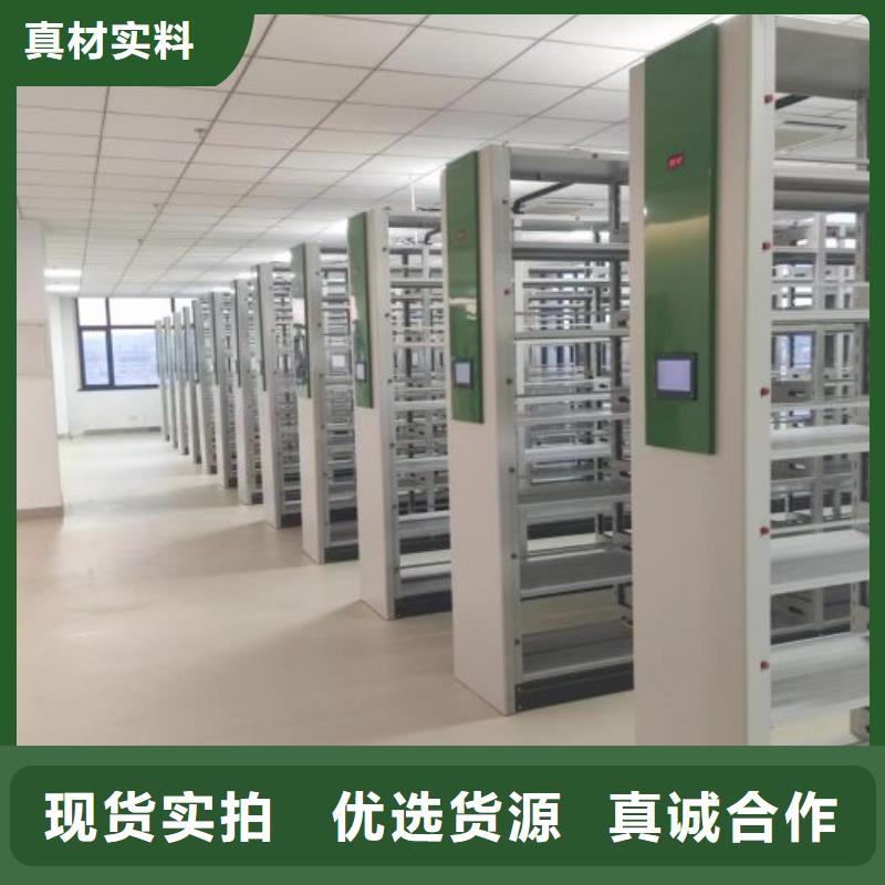 哪里有售【世晔】车辆档案管理密集架