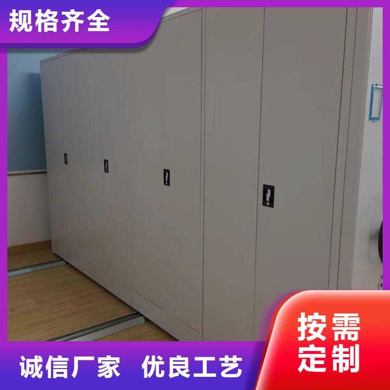 让利客户【世晔】香樟木密集架