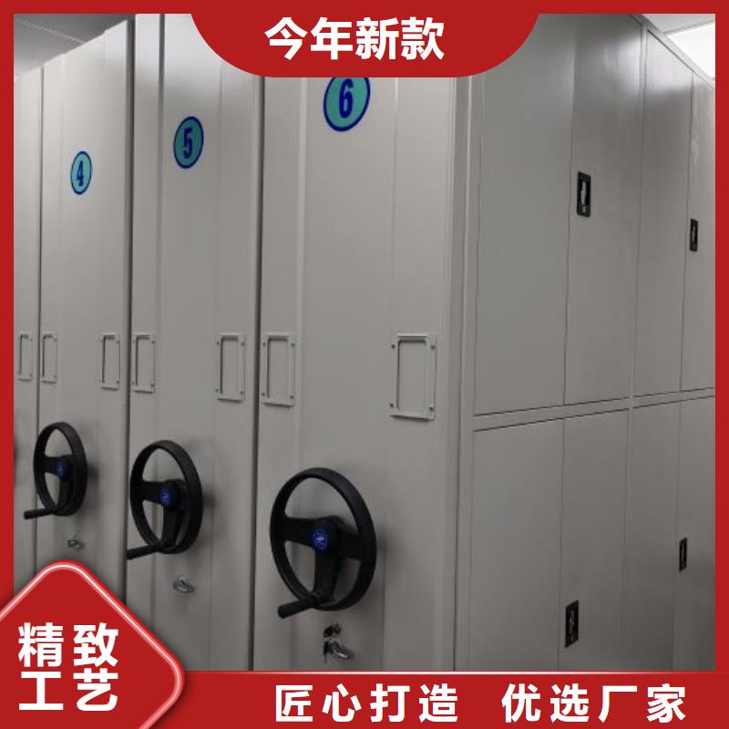 用心服务【世晔】防潮密集柜