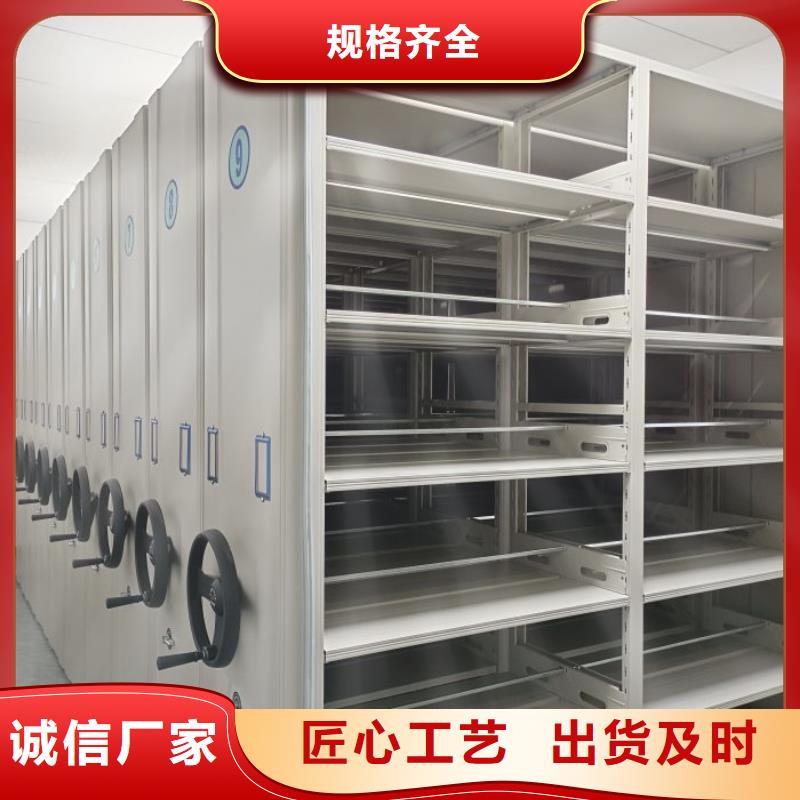 如何联系【世晔】保密型密集架