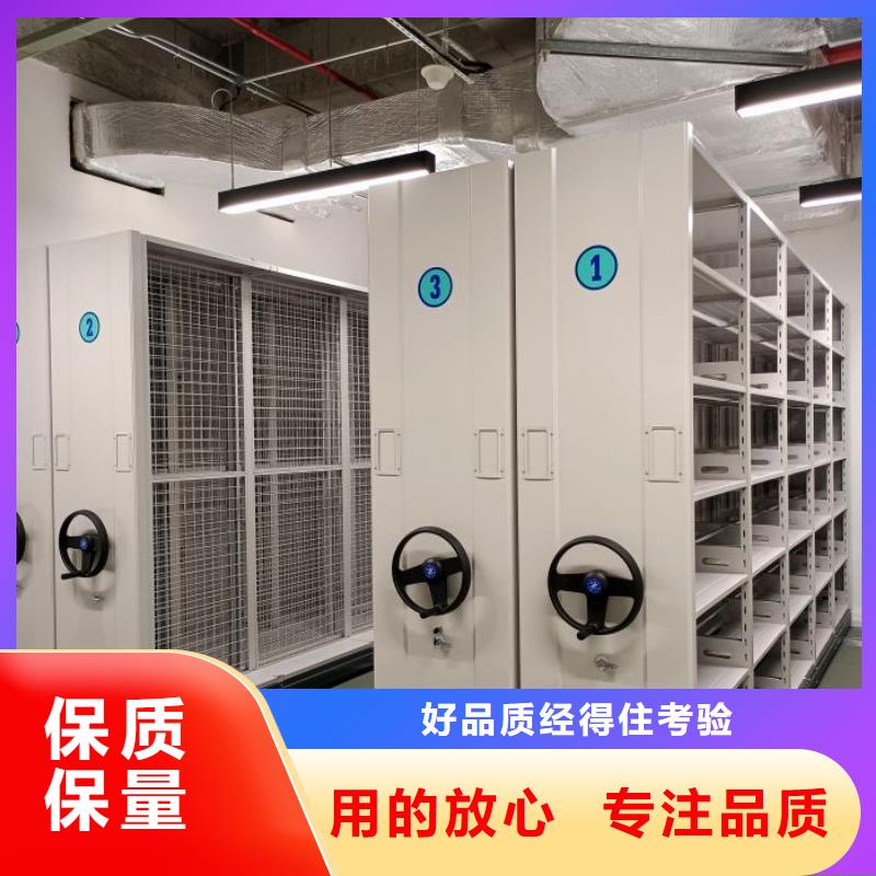技术咨询【世晔】方向盘型密集柜