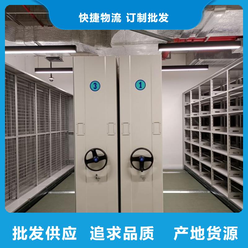 工作原理【世晔】手摇移动式密集架