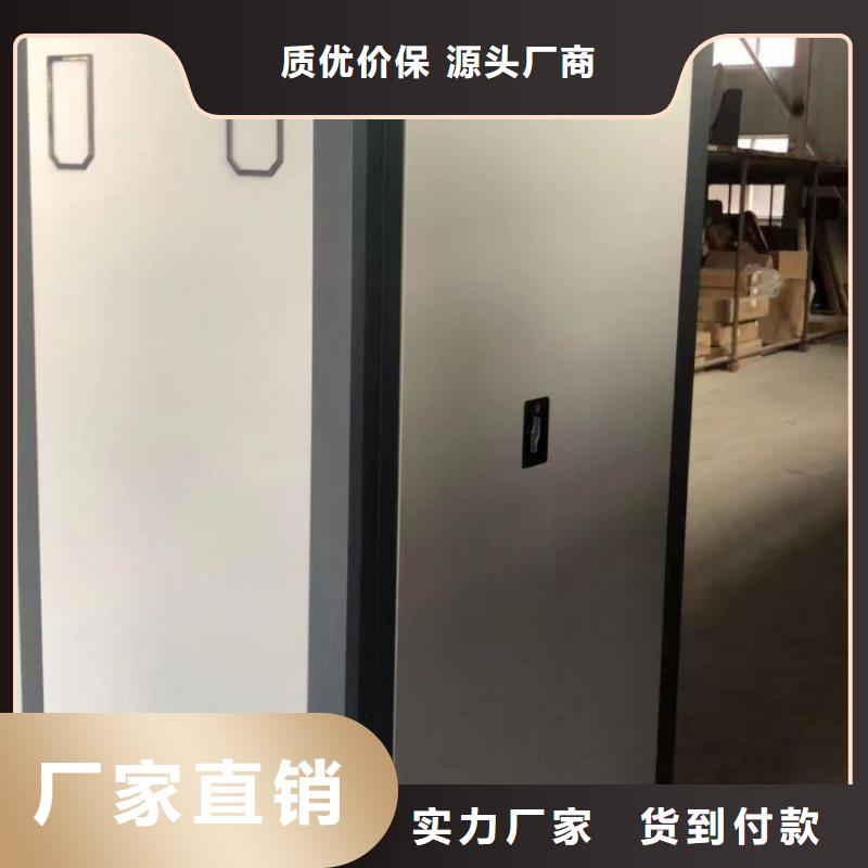 认真负责【世晔】资料库密集架