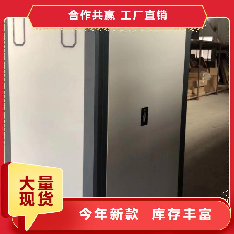 厂家现货【世晔】半封闭手摇密集架