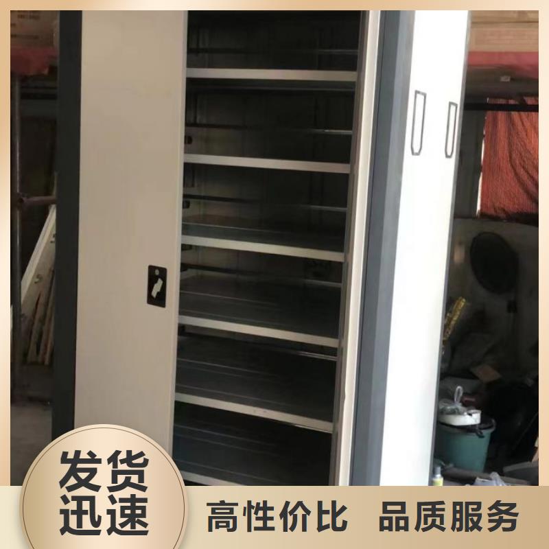 让利客户【世晔】香樟木密集架