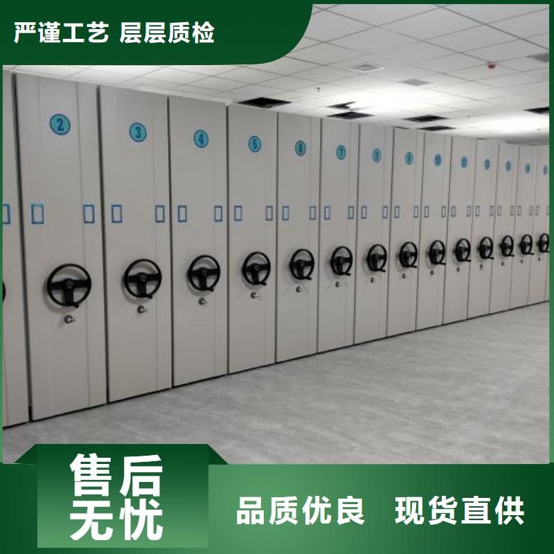 海量货源【桦平】会计密集架