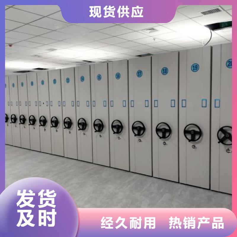 图纸定做【世晔】保密柜