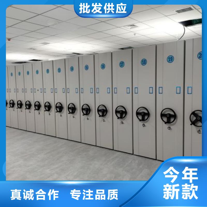 深耕市场【世晔】手摇移动档案架