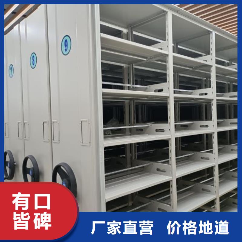 厂家现货【世晔】半封闭手摇密集架