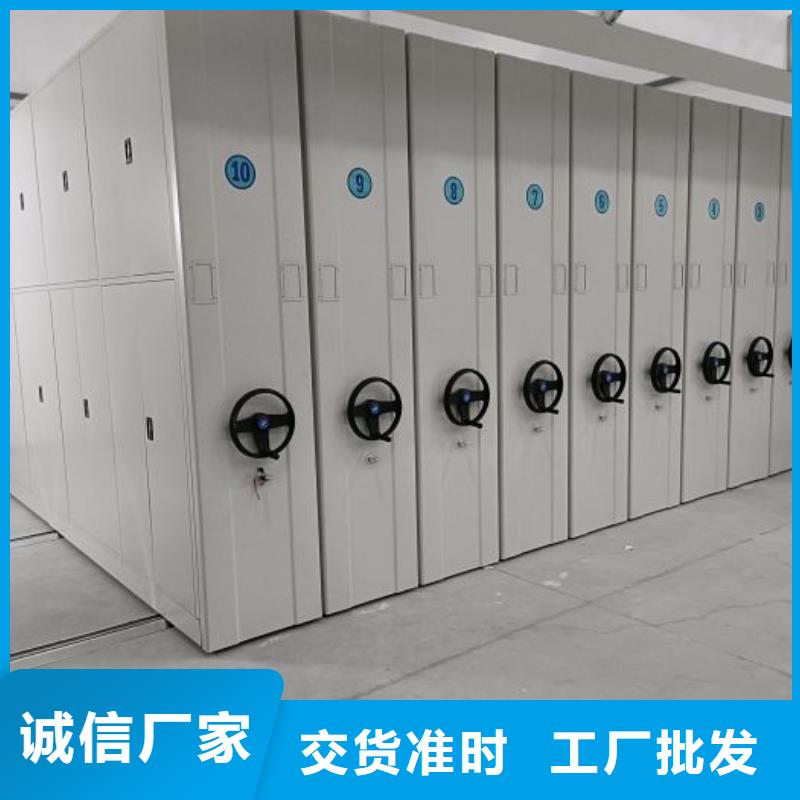 价行情【世晔】图书室书架
